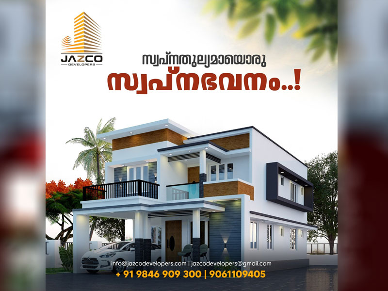 Quality Construction